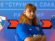 БАМФ осъди остро обидите към бивш футболист на Левски daniel nachev