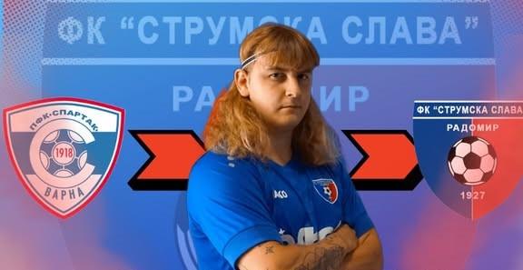 daniel nachev daniel nachev