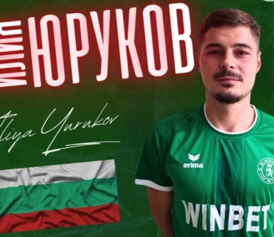 iliq iurukov