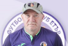 iliqn kirqkov
