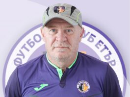 iliqn kirqkov