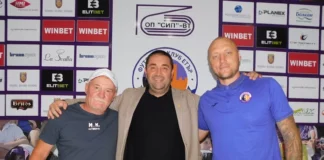 ivan ivanov i ilian kiryakov