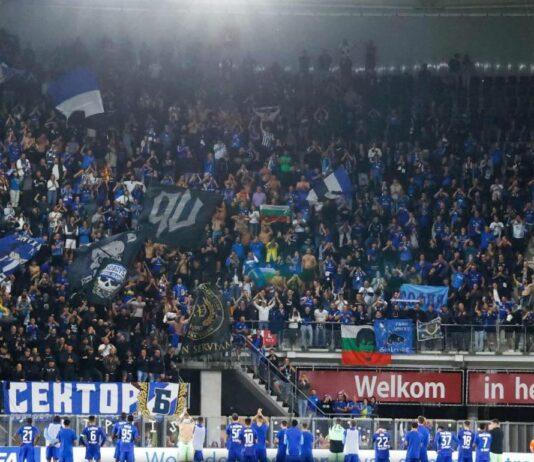 levski fenove alkmaar
