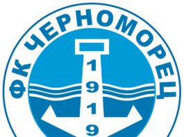 logo chernomorets