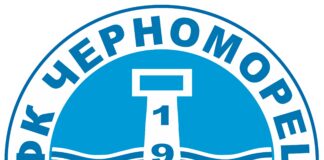 logo chernomorets