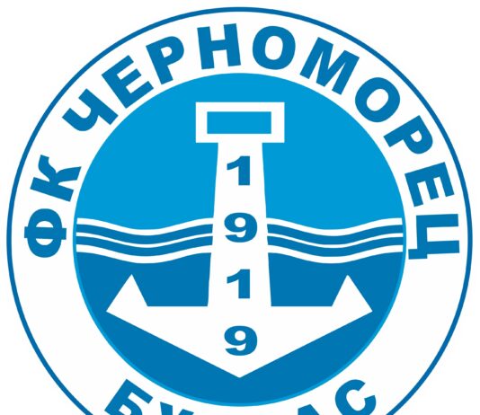 logo chernomorets
