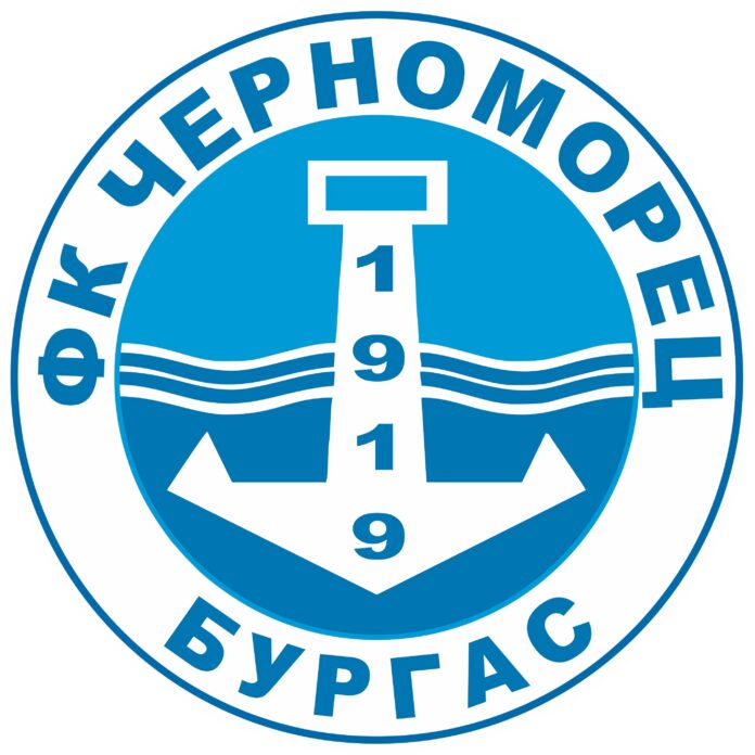 logo chernomorets logo chernomorets