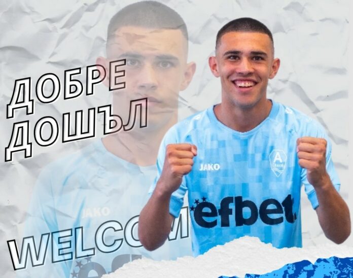 martin marinov martin marinov