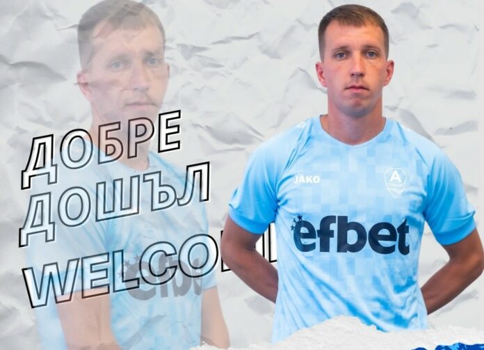 milen savov milen savov