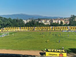 minior chernomoretz