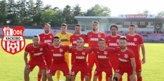 ofk haskovo