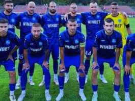 rilski sportist otbor