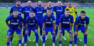 rilski sportist otbor