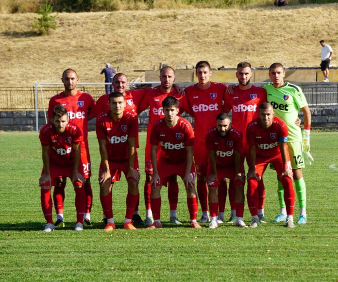strumska slava strumska slava