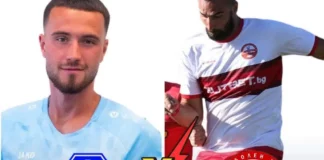 Akademik Partizan 1024x711.jpg