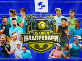 Us Open