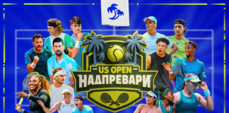 Us Open