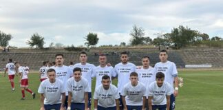 akademik svishtov otbor