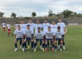 akademik svishtov otbor