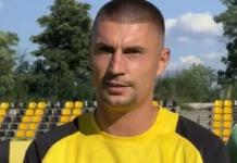 aleksandar aleksandrov