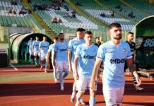 arda otbor