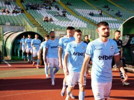 arda otbor