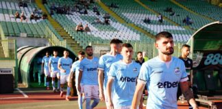 arda otbor