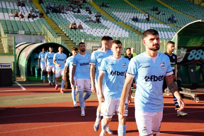 arda otbor