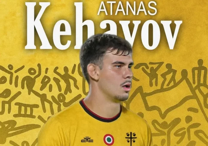 atanas kehayov