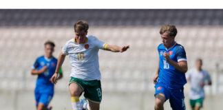 balgaria slovakia U 19