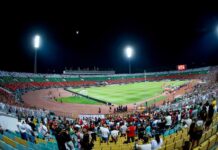 balgariq fenove stadion vasil levski