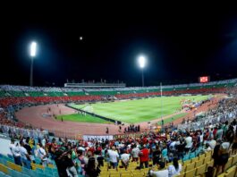 balgariq fenove stadion vasil levski