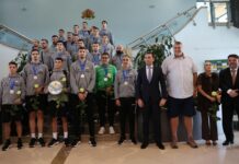 balgariq voleibol