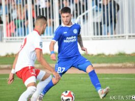 chernomoretz belasica (33)