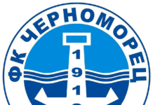 chernomoretz emblema