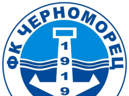 chernomoretz emblema