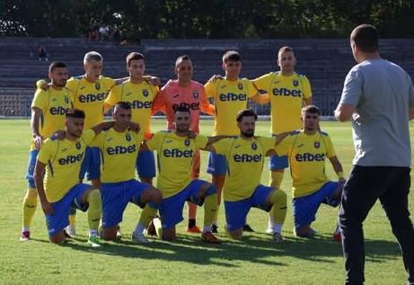 dimitrovgrad otbor dimitrovgrad otbor