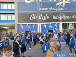 fen magazin shop levski