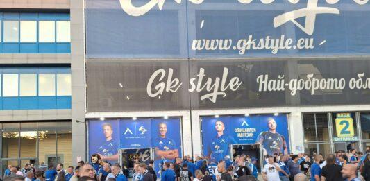 fen magazin shop levski