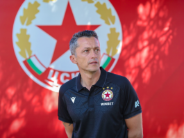 hristo qnev 1