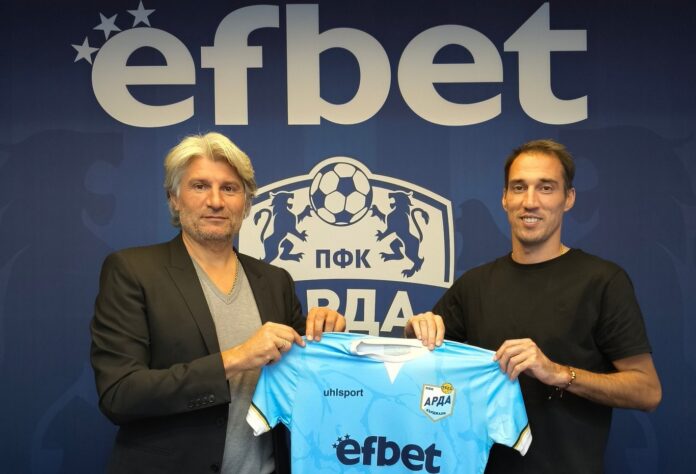 ivailo petkov ivelin popov