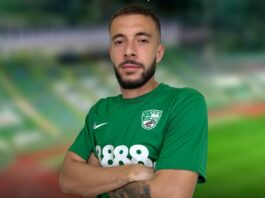 kaio lopes
