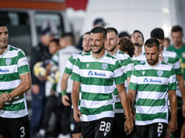 Efbet лига: Черно море (Варна) Добруд