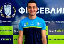 nikola borisov