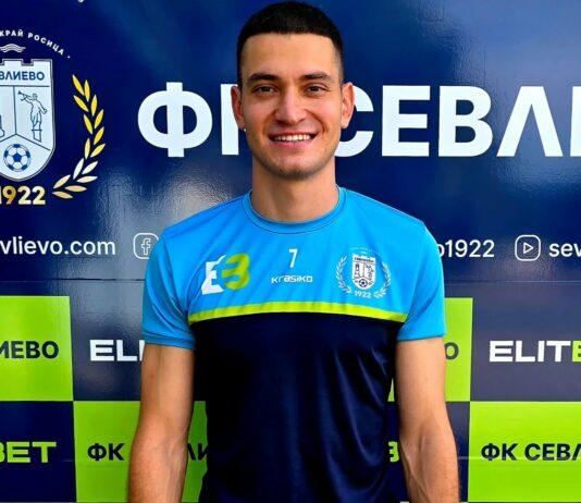 nikola borisov