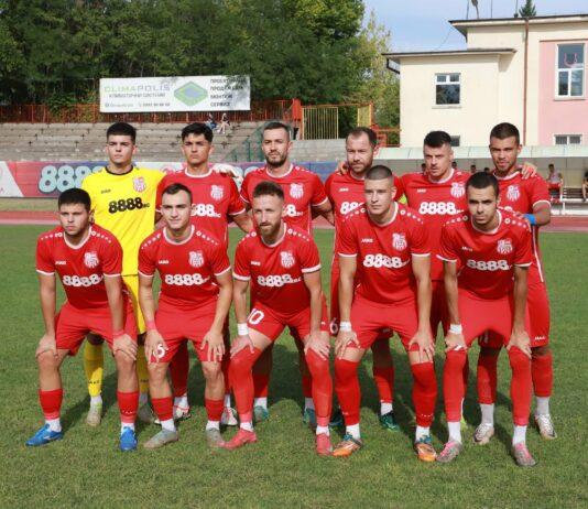 ofk haskovo otbor