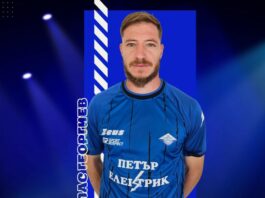 spas georgiev