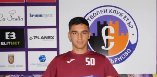 viber image 2025 09 10 18 21 31 962.l