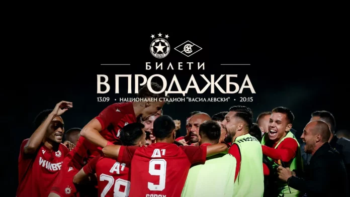 whatsapp image 2025 09 10 at 10.44.49 f25ebf27.l whatsapp image 2025 09 10 at 10.44.49 f25ebf27.l