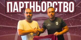 yatak i kicho dobrev